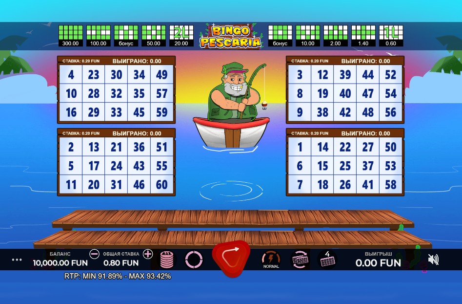Bingo Pescaria: A Fun Online Casino Slot Game